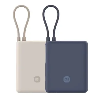 Xiaomi PB1033MI 33W 36.5Wh 10000mAh Power Bank External Battery Power Supply with 2 Inputs & 3 Outputs Support PD2.0/3.0
