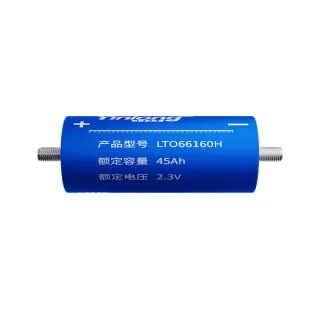 YinLong 2.3V 45Ah Lithium-titanate Battery 25000+ Cycles for Car Audio Electric Boat