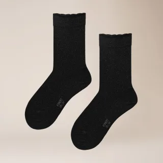 KUNERT - COSY CASHMERE BLACK - Gr. - 40.5