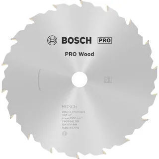 Bosch PRO Kreissägeblatt Speedline Wood, 160mm - 2608640785