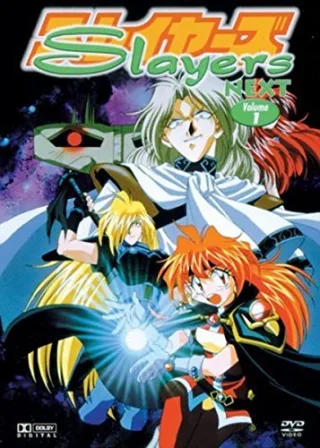 Slayers Next Vol. 1 [DVD] [2004]