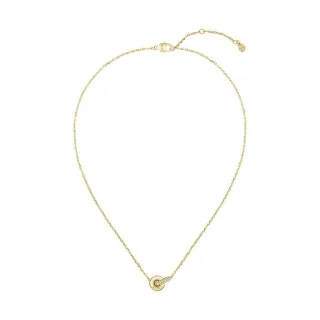 Boss Kette Live Precious 1580755