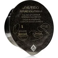 SHISEIDO Tagescreme Future Solution LX