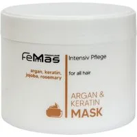 Femmas Premium Haarmaske FemMas Argan & Keratin Maske 300ml
