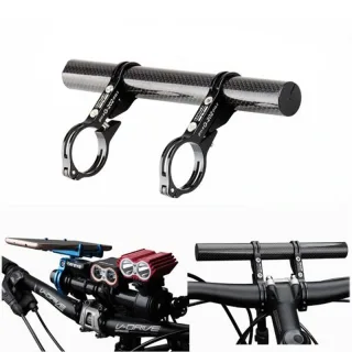 GUB G202 Bicycle Handlebar Extender Lengthened Design Carbon fiber Aluminum Alloy Mountain Bike Mount Mobile Bike Light
