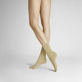 Hudson - RELAX FINE beige - Gr. - 36.5