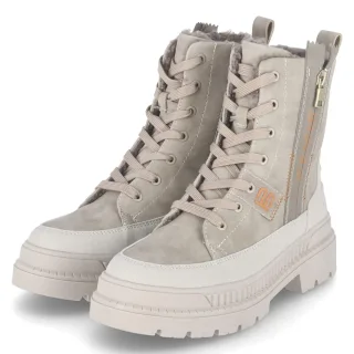 TT.Bagatt Winterboots - Gr. 39 - Beige - Synthetik