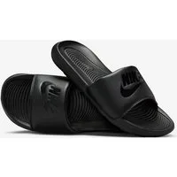 Nike NIKE VICTORI ONE SLIDE grau/bordeaux Sneaker