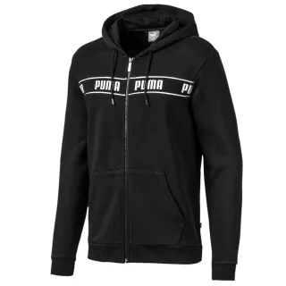Puma Herren verstärkte Hoodie Zip Up Logo Track Jacke Schwarz 580439 01