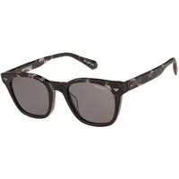 Superdry Sonnenbrille Modell 996100 Form Karree/Eckig, Logoschriftzug auf Bügel, Kunststofffassung