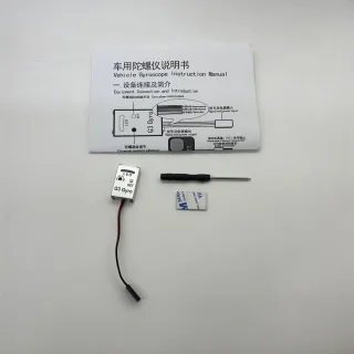 HBX 3100A V3 1/16 Brushless RC Car Parts 17g 2.2kg Torque 3 Wires Steering Servo Gyroscope Vehicles Models Spare Replace