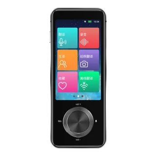 M9 Smart Audio Translator with 3-Inch Screen 137 Online Languages 16 Offline Languages Photo Translation WiFi Hotspot Tw