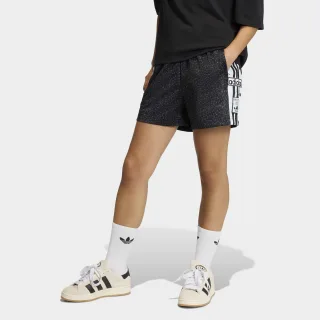 adidas Originals Shorts "AOP ADI-BREAK"