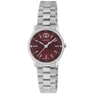 Gucci G-Timeless YA1265069 Rote Zifferblatt 29mm Damenuhr