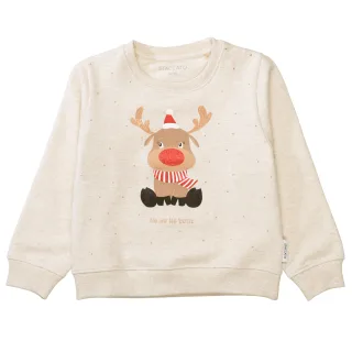 STACCATO - Md.-Sweatshirt nude melange - Gr. - 128/134