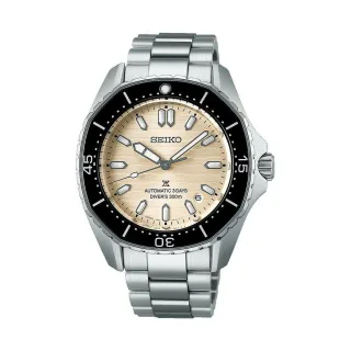 Seiko Herrenuhr SEA SPB481J1