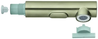 Grohe Spülbrause 46926 nickel gebürstet , 46926EN0 46926EN0