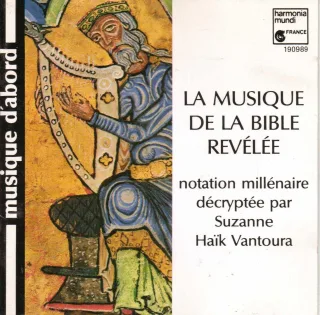 Musik der Bibel [Audio CD] Various Artists