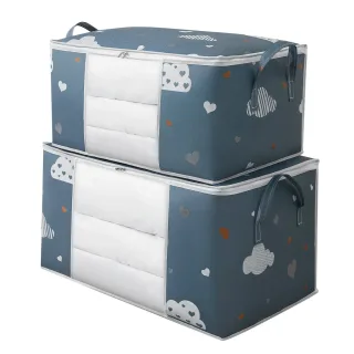 Multi-Purpose 50/70L Storage Bag Non-Woven Fabric Moisture and Water Resistant for Clothes Quilts Home Goods Perfect for