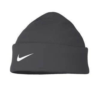 Nike - "Peak" Mütze (Grau)