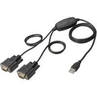 USB 2.0 Adapterkabel, USB-A Stecker > 2x Seriell RS232 Stecker schwarz, 1,5 Meter