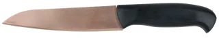 KS Tools BERYLLIUMplus Messer 180 mm - 962.9030