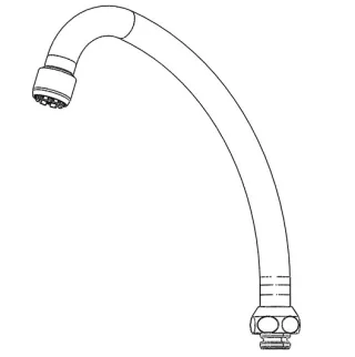 KWC HU-Rohrauslauf A200mm, für Waschtisch, chromeline,188653/200 Z 01 188653/200 Z 01