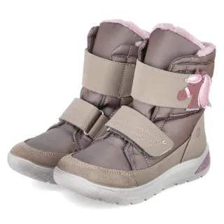 Ricosta Winterstiefel GAREI  Taupe - Gr. 28 -  Textil