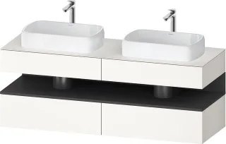 Duravit Qatego Konsolenwaschtischunterbau wandhängend Weiß Supermatt 1600x550x600 mm - QA47790498400 QA4779049840010