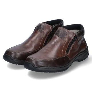 Rieker Slipper  Braun - Gr. 41 -  Wolle