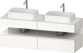 Duravit Qatego Konsolenwaschtischunterbau wandhängend Weiß Supermatt 1600x550x600 mm - QA47790228400 QA4779022840010