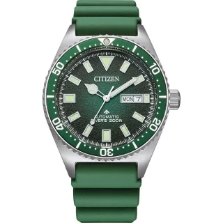 Citizen Promaster Marine Herren Uhr Grün NY0121-09XE