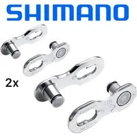 Shimano Fahrradkurbel Shimano Fahrrad Kettenschloss SM-CN900 11-fach (2 Stück)