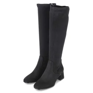 Tamaris Stiefel  Schwarz - Gr. 38 -  Textil und Synthetik