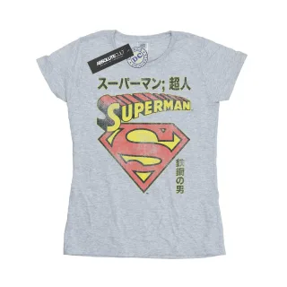 DC Comics - T-Shirt für Damen (Grau)