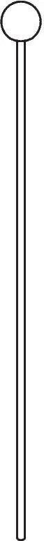 Variante
