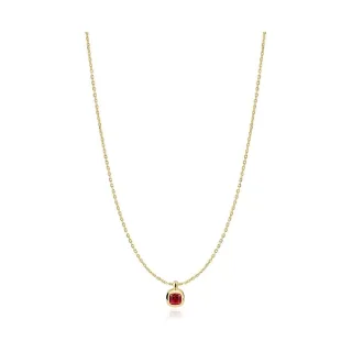 Ania Haie Kette N071-03G