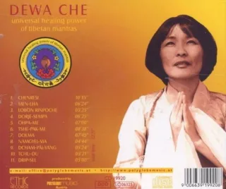 Dewa Che [Audio CD] Dechen Shak-Dagsay Dechen Shak Dagsay