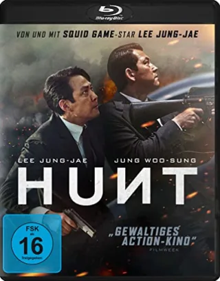 Hunt [Blu-ray]