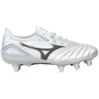 Mizuno Morelia Neo III Beta Elite Si Herren Fußballschuhe Silber