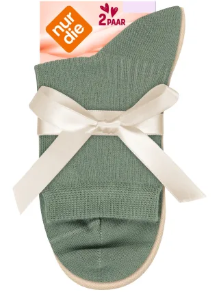 NUR DIE Damen Kurzsocken Modal - 2er Pack