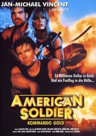 American Soldier. Kommando Gold.