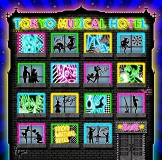 Tokyo Muzical Hotel (Special Edition)