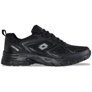 lotto Sneaker - besonders leicht & bequem