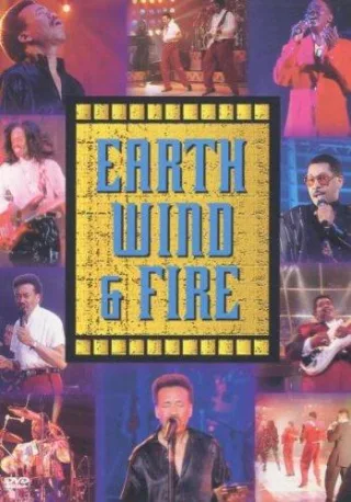 Earth Wind & Fire