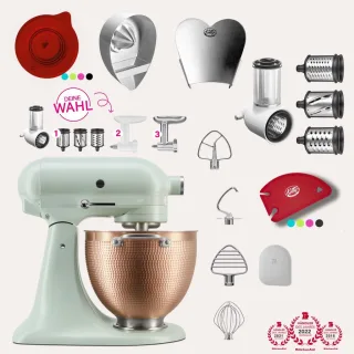 DESIGN EDITION: KitchenAid Artisan 4,7 Liter Spar-Set mit...
