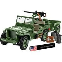 Willys MB & Trailer Executive Edition, Konstruktionsspielzeug