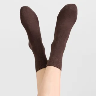 Hudson - RELAX WOOLMIX CLIMA brownmel. - Gr. - 36.5