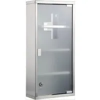 Zedelmaier Medizinschrank Abschließbarer Medizinschrank aus Edelstahl,Medikamentenschrank (YX4001) Magnetverschluss, Kindersicher, abschließbar mit 2 Enden