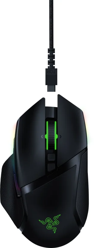 Razer Basilisk Ultimate | rz01-03170200-r3g1 | rechts - Optisch
